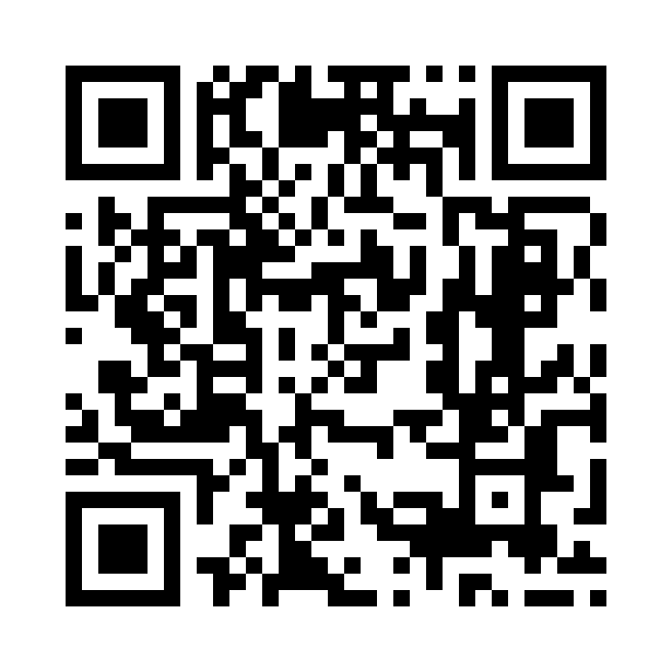 Scan to open the production iNine menu